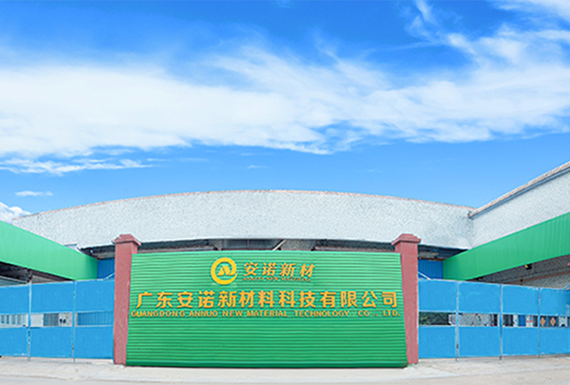 关于我们 关于我们
