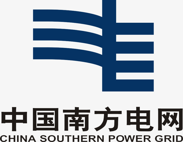  南方电网