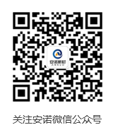 wechat wechat